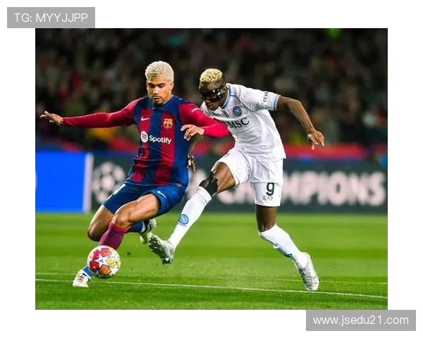 阿劳霍：首回合失误太大，我们能争双冠